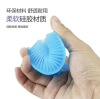 30 House new plum -shaped plum -shaped massage shampoo brush soft glue dog clean massage brush to wholesale one yuan or two yuan