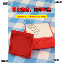 86����ᔰ��b�׺а����w��t��ɫ�Ӿ����w���Կ����ݽz���б��o�w