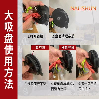 Outdoor camping rope strong: Repair kit