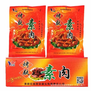 ���濾�������������خa���h��������������c���u��ʳ�¾���ʳ