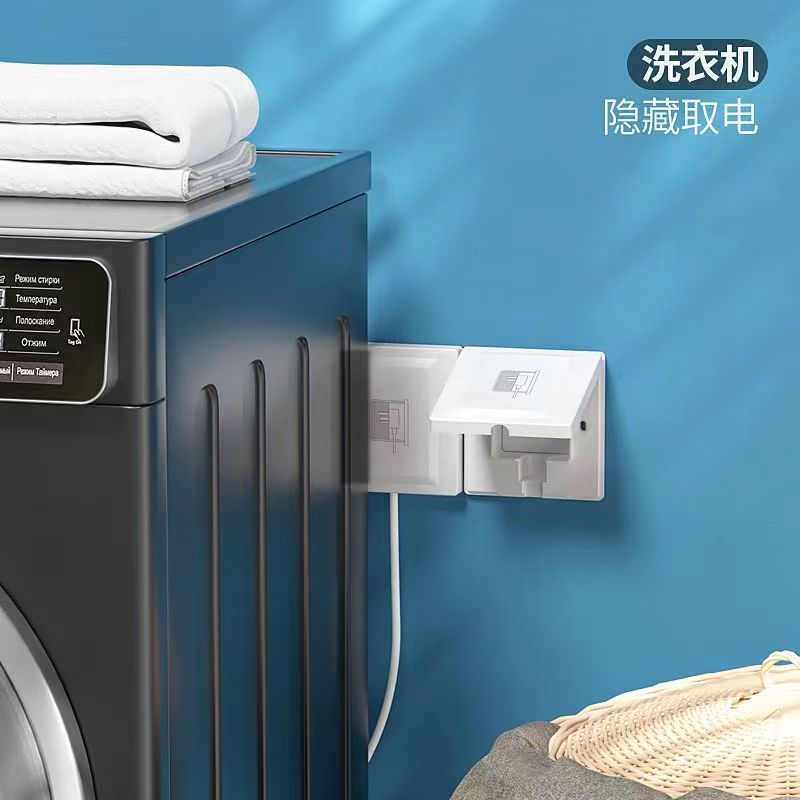 Reprehenderit qui in ea