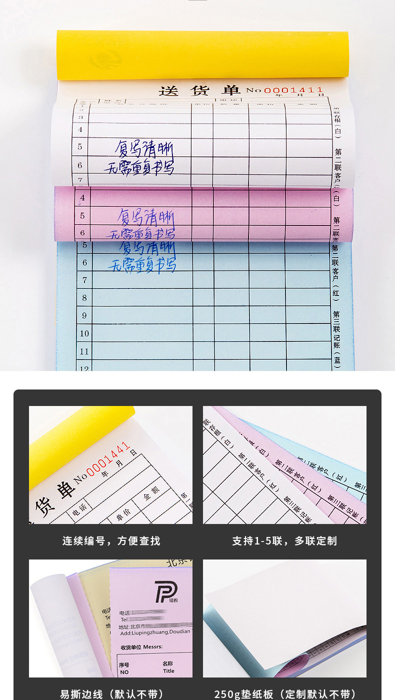 2345_image_file_copy_8