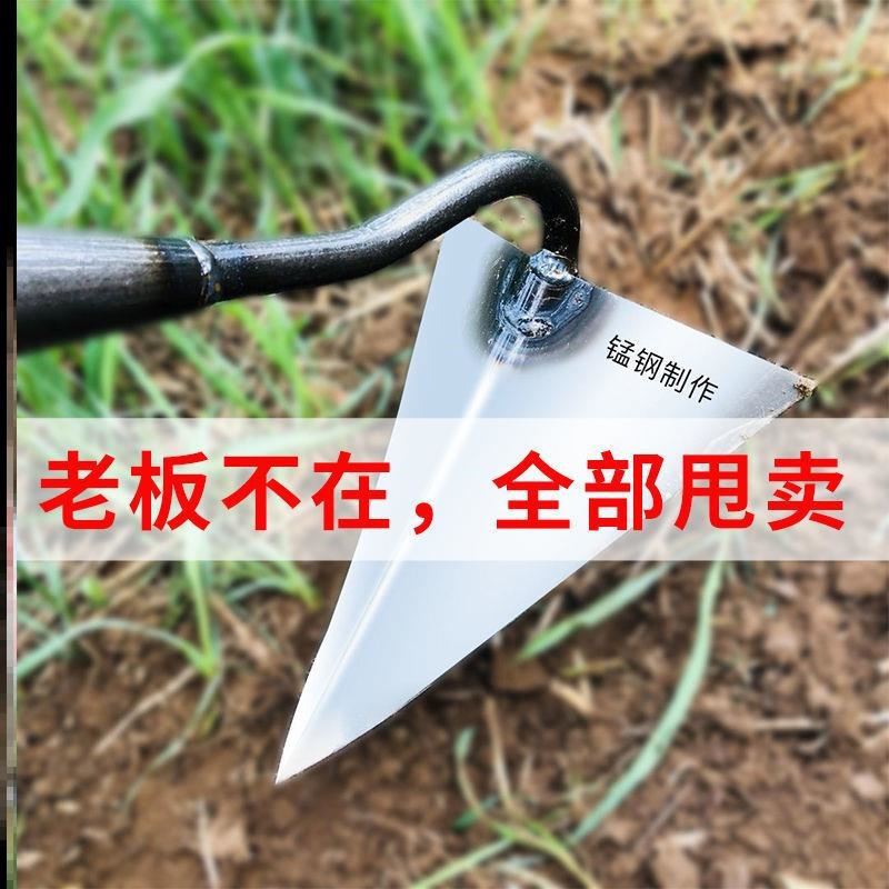 犁地开沟神器微耕机开沟器起垄器手拉犁人工小型农用倒拉犁单人用