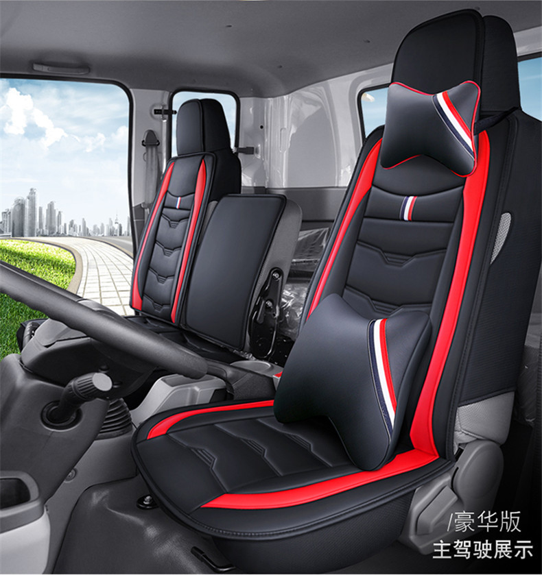 Truck Leather Seat Covers and Cushions Suitable for Light Trucks, Medium Trucks, and Heavy-Duty Trucks Like Faw Howo, Dongfeng, Jiangling, and Foton