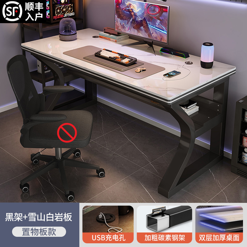 [수납판 모델] 블랙 프레임 + 스노우 마운틴 화이트 [더블 레이어 데스크탑 + USB 케이블 구멍]