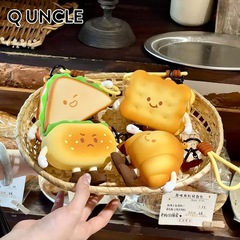 正版下午茶迷你收纳包卡通可爱儿童零钱包趣味耳机包创意小包挂饰