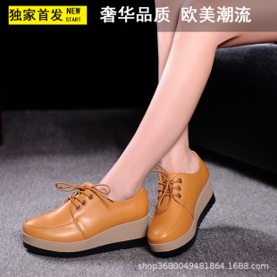 �¿�Ӣ���L�W���ɸ�Ь���ŮЬ��Ь�¸�Ь�r�����eСƤЬ�S�����l