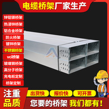 ����304/201���P���|���150*100늾� ��|���ٲ�ʽ���P䓘��