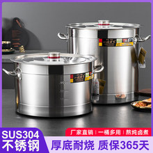 ʳƷ�����P�Ͱ���w��Ͱ���Ü�� 늴Št�����u��Ͱ��ˮͰ