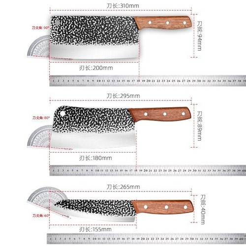 Set of Kitchen Knives, Chef's Knife Set, Home Kitchen Utensils, All-in-One Cutting Knife, Bone Knife, Kitchen Knife, Multi-purpose Knife, Wholesale