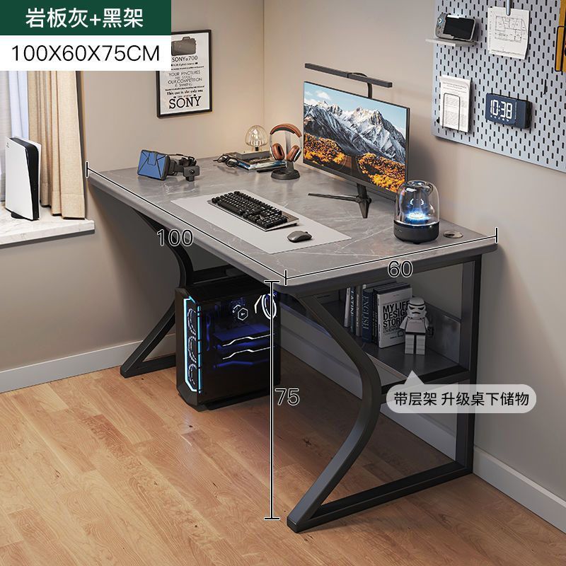 [C자형 선반] 100cm 슬레이트 그레이