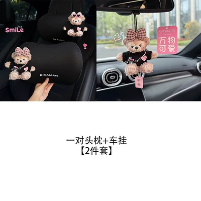 Headrest – Support for Women - a-pair-of-headrests-car-hangers-set-of-2