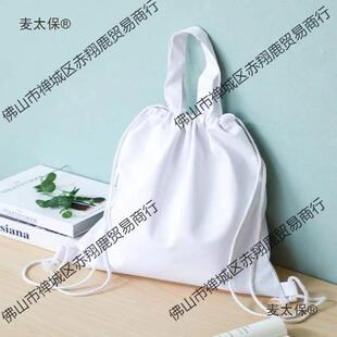 ����ȫ�޷�������Ⱦ���L�T�f�հ��޲����{����ӡֲ��ϞȾ��̫��