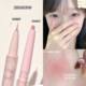 SWEETMINT gorgeous flower season double-headed lying silkworm pen highlight brightening two-in-one waterproof sweat-proof female one-piece delivery