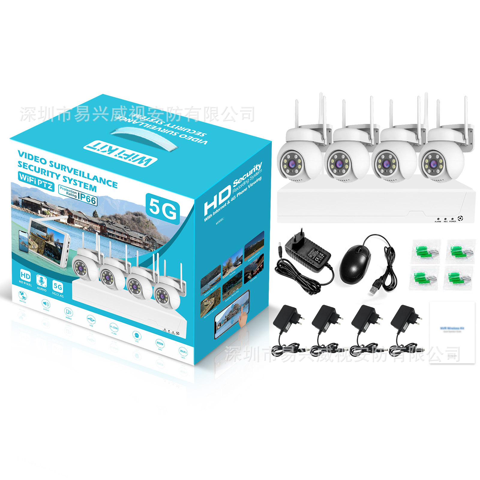 AHD-Kamerasystem 4-8 Kanäle 5MP Nachtsicht DVR Monitor