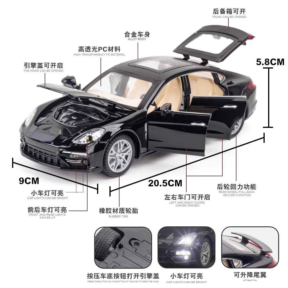 (Caja de espuma) 1:24 simulación Palmela aleación coche modelo 6 abierto sonido y luz Tire hacia atrás juguete colección adornos