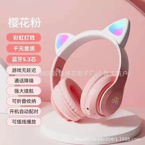 2025 New Stn-28Pro Cute Cat Ears Colorful Breathing Light Wireless Headset Bluetooth Headset Manufacturer Wholesale