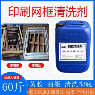 �X�ľW����ϴ��ӡˢ�W����z���S�z��ī�坍��pcb����Ó�ᄩ