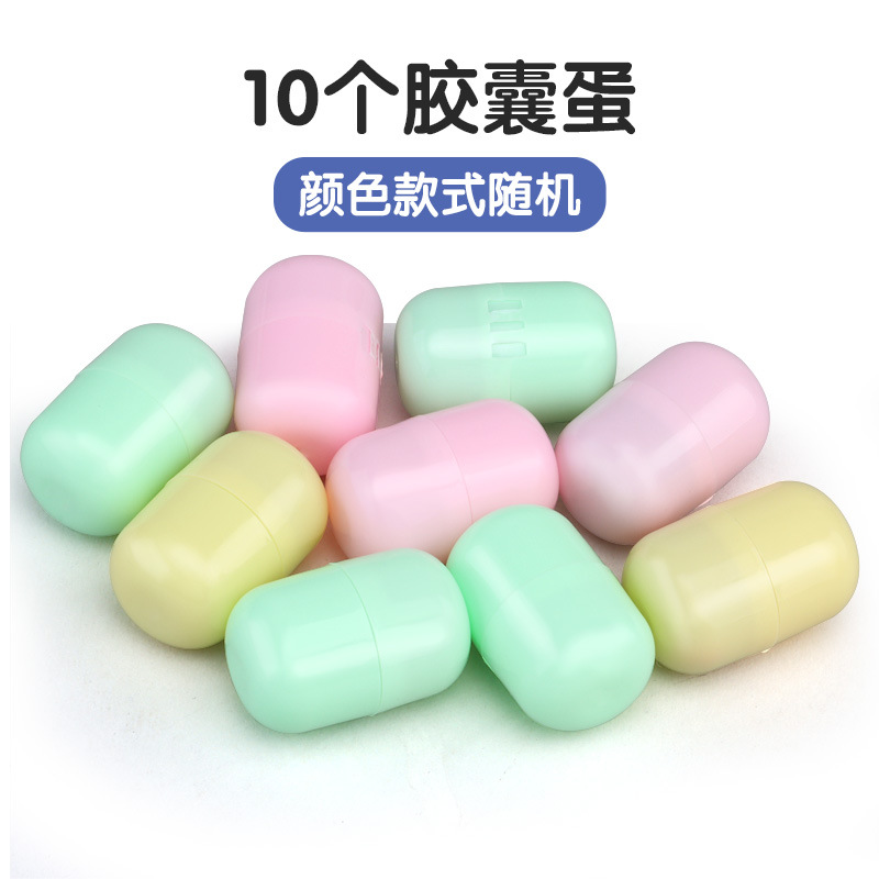 Nuevo juguete divertido de la máquina de la torsión del huevo de los niños 4-6 años de edad caja ciega muñeca rascarse máquina de la muñeca huevo sorpresa torcer regalo de la máquina