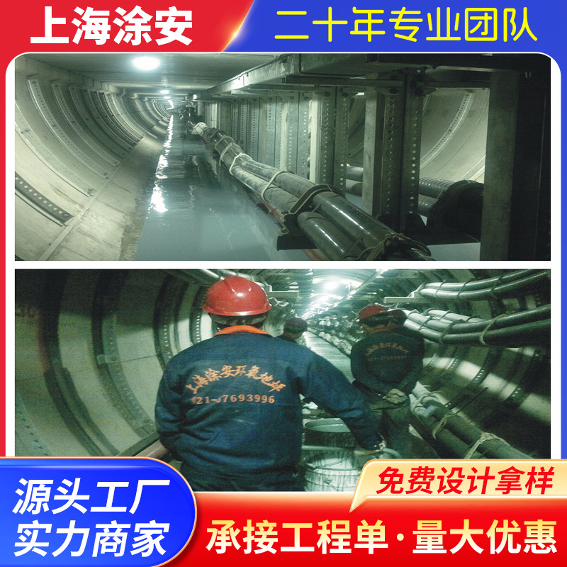 厂家供应上海环氧树脂地坪漆水泥自流平环氧树脂砂浆地坪材料销售