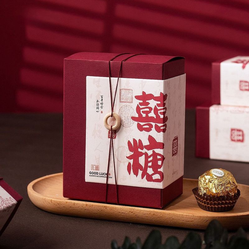 新しいクリエイティブシュガーボックスウェディングキャンディボックス2025中国風の特別なハイエンドお土産ギフトボックスウェディングキャンディボックス|undefined