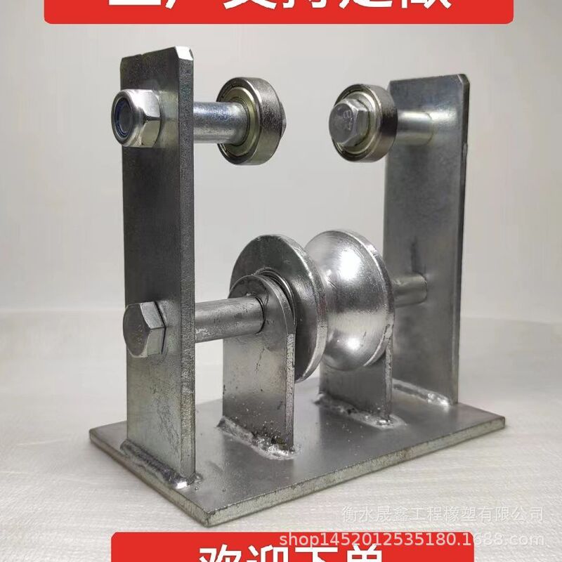 Windproof Wheel Push-pull Canopy Electric Wheel Accessories Canopy Special Rail Wheel Collar Telescopic Shed Caster Windproof Rail Wheel Windproof Wheel Push-pull Canopy Electric Wheel Accessories Canopy Special Rail Wheel Collar Telescopic Shed Caster Windproof Rail Wheel