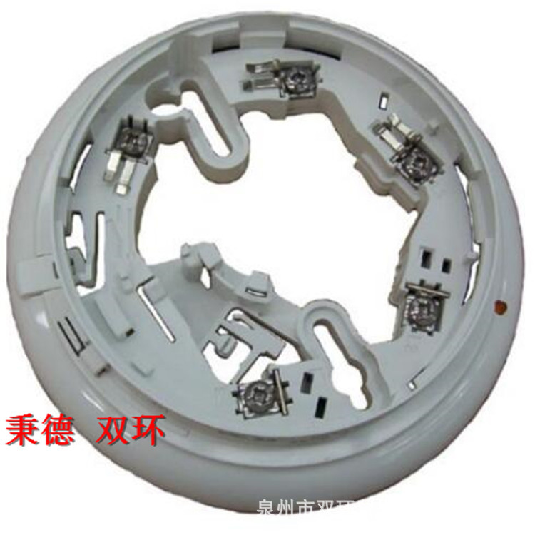 TYCO探测器底座 5BI 517.050.018