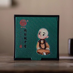 Factory-Direct Supply Yutanxiang Yaobai Ai Cao Wuchenxiang 4-Hour Incense Burner for Worship Offering Incense in Bedroom Aromatherapy Health Aroma