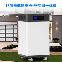 15늼⃦ͥ׃һwCƿF䇃늳ƄԴ