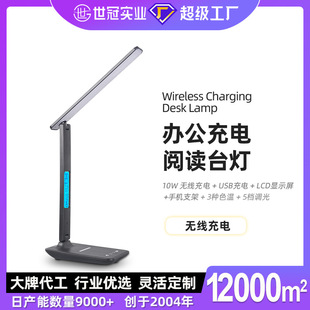 ���R�d����LED̨���{�����ȿ��ۯB�՚v10w�֙C�o������o��̨��