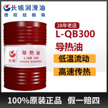 �L�Ǹߜ�QB300������ ģ�ؙC�V����偠t�ӟ���|���᝙���ʹ�Ͱ