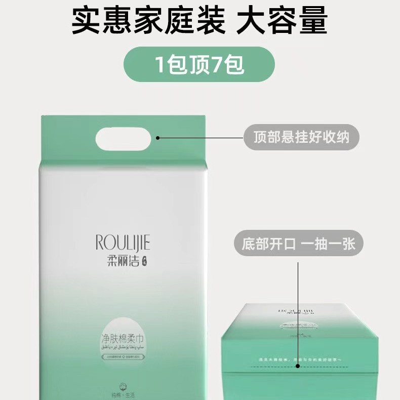 슈퍼 가방 600 그램 (교수형)