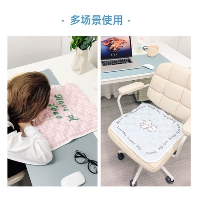 Cool pad – seat pad, water cushion, cool and