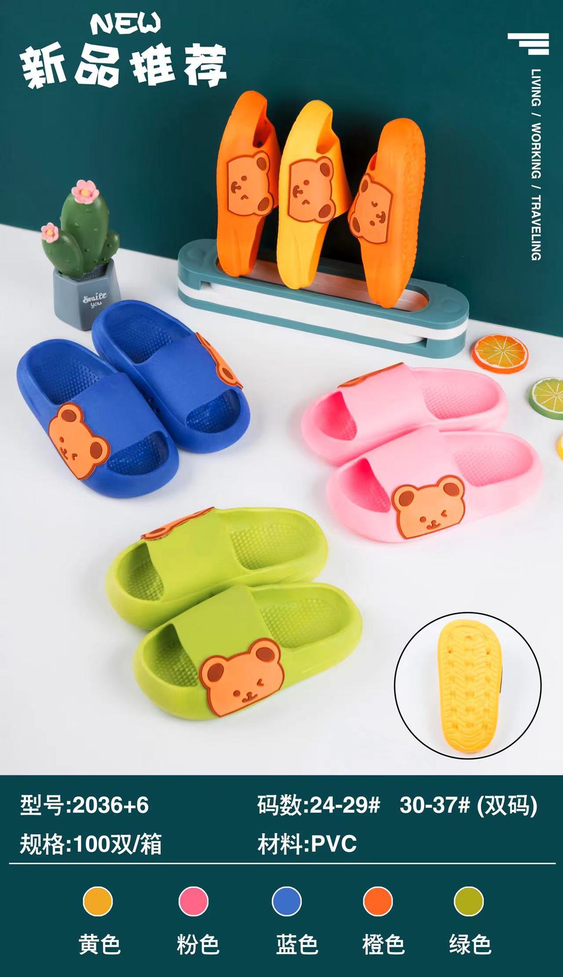 微信图片_20211117180254