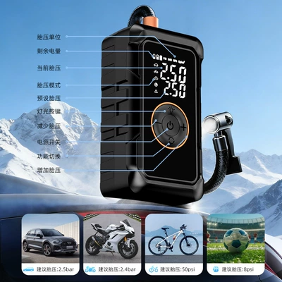Air Pump, Portable Charging Air: Hava nasosu