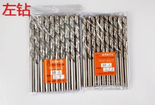��� �����������^ֱ����荷����黨�1 2 3 4 5 6 7.5Ҏ���Rȫ
