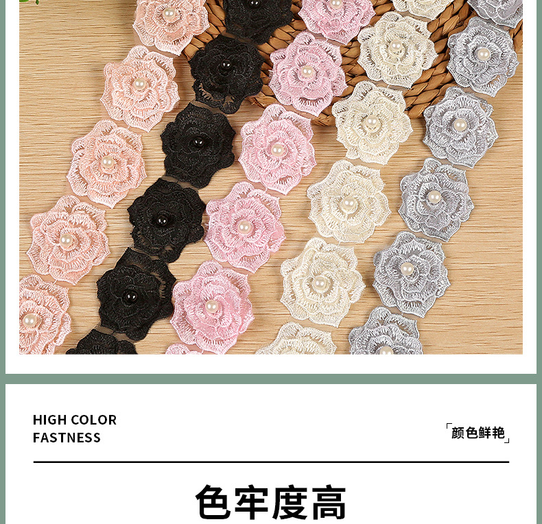10色花边详情页单花边详情页_05.jpg
