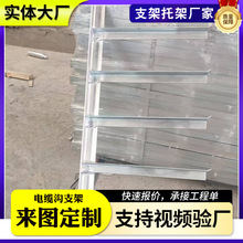 ����\��|֧�ܵ��F������|������\���֧�μ�����м�