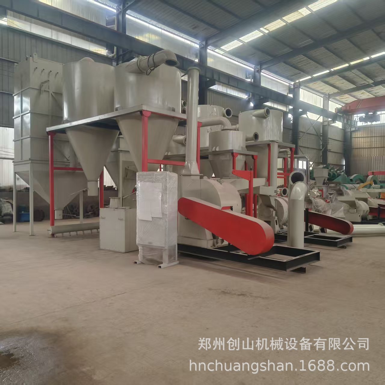 供应超细木粉机 刨花木粉机 木材木粉机   节能木屑木粉机