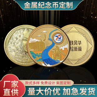 ���ټo��Ŷ�������c���y�Ŷ�����W���ֶY���h�ղؼo���ºϽ�