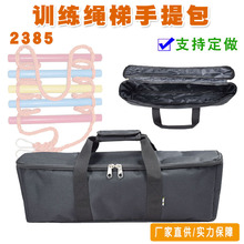 2385�@����Ӗ���K�����������ܛ���ռ{���������ռ{������ӆ��