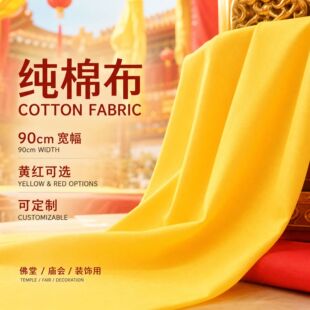 ���޼Ӻ�t���S�����ÏR�������S�����𲼼t��ϲ���ü����S�����l