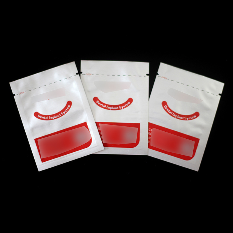 纯铝阴阳平口袋带印刷防静电袋平口热封袋