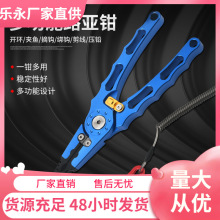 �X�Ͻ���~�Q���i���ժ�h��ȡ�h�����U�_С�h·���Q�O����Ʒ��ȫ