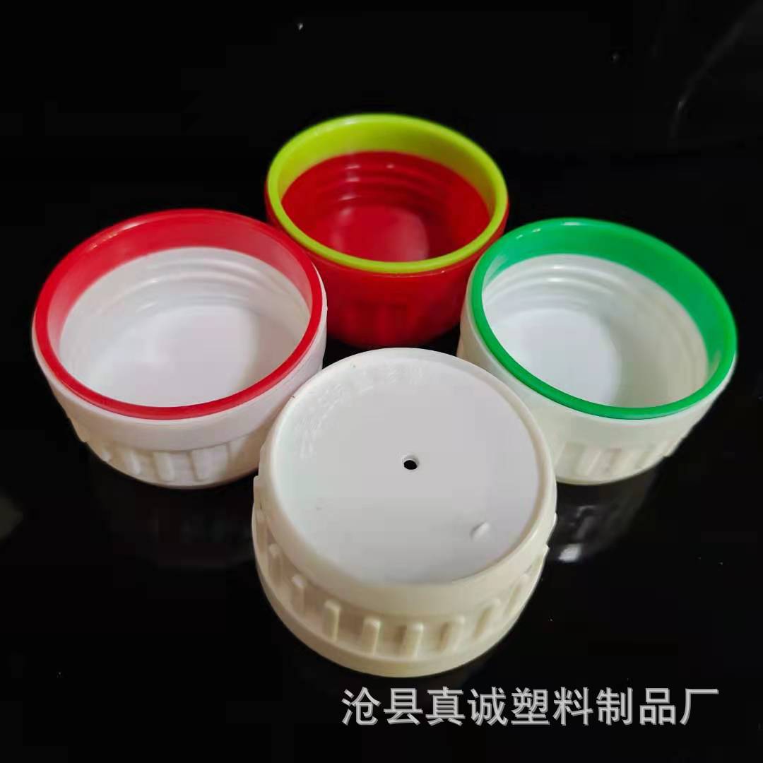 厂家供应48mm塑料瓶圈盖 螺旋盖肥料瓶盖 农药瓶盖化工瓶盖子