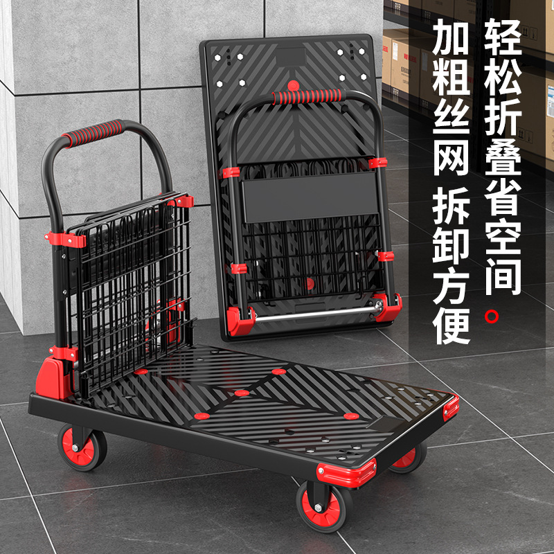 STALL supermercado recogiendo basura trolley tirando valla trolley carro plano plegable