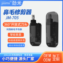 F؛늄ӱë޼Ůǿoëܔ@ëˮ