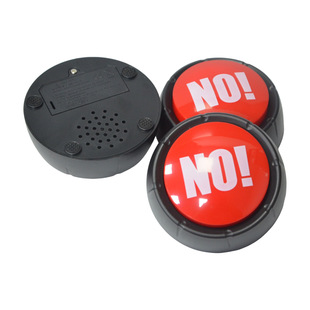 ���S�F؛���� NO!NO!�D���l�� �l���o �l���I�����l��
