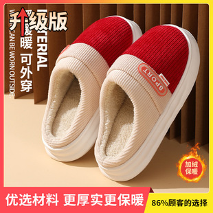 2025�¿�����Ь��Ů�����҃ȱ�ů�Ӻ��������H����Ь�Ӽ��ö���