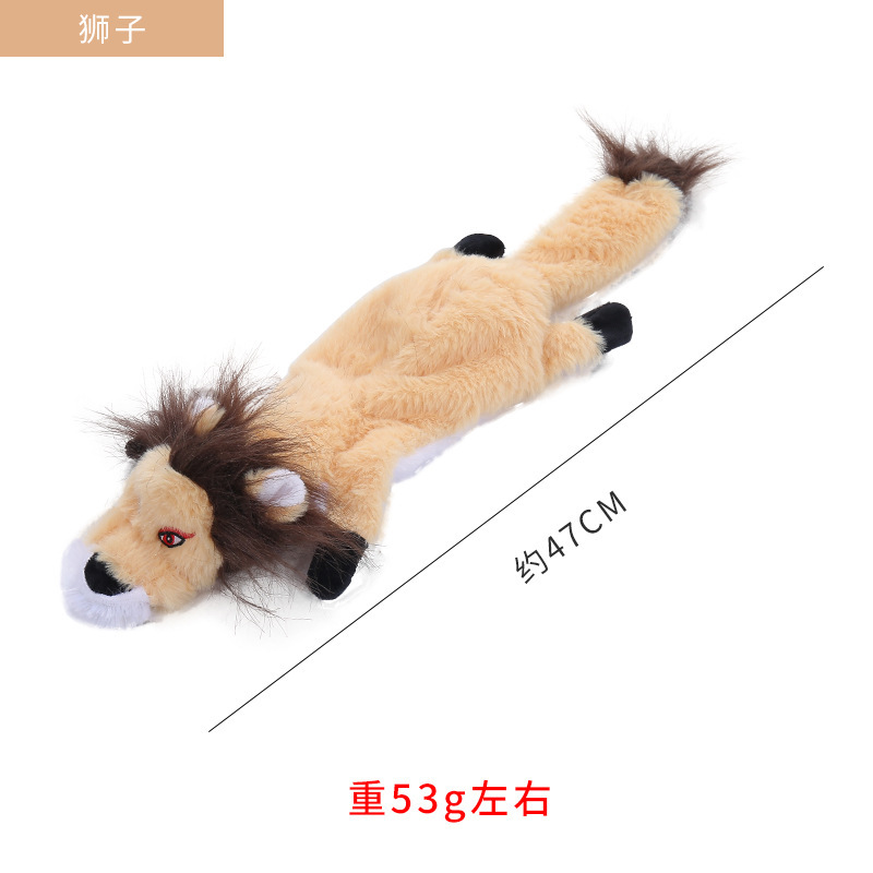 털이 많은 사자